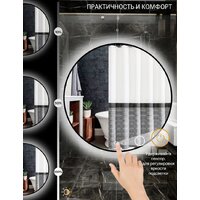 eMZe 70 LED.UV.70.70.CHE (черный с УФ-окантовкой и подсветкой) Image #7