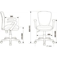 Бюрократ KD-W10AXSN/26-21 (синий) Image #5