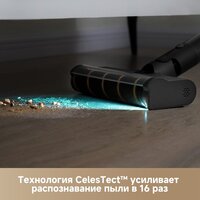 Пылесос Dreame Cordless Vacuum Cleaner R10s Pro VZV23A (евровилка, черный) - Превью изображения №4 — Интернет-Магазин TECNO.BY