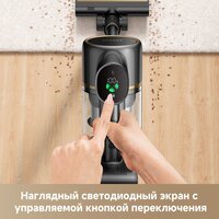 Пылесос Dreame Cordless Vacuum Cleaner R10s Pro VZV23A (евровилка, черный) - Превью изображения №8 — Интернет-Магазин TECNO.BY