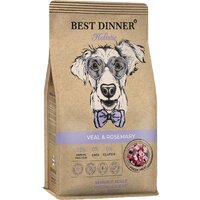 Best Dinner Holistic Adult Sensible Hypoallergenic All Breeds Veal&rosemary (12 кг) Image #3