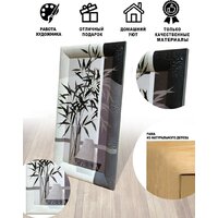 Декарт 8Л0443 Image #2