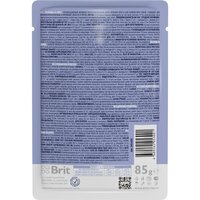 Brit Premium для щенков всех пород с телятиной в соусе 85 г Image #2