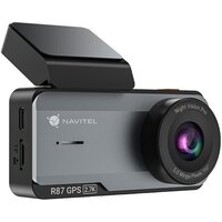 Видеорегистратор-GPS информатор (2в1) NAVITEL R87 GPS - Превью изображения №8 — Интернет-Магазин TECNO.BY