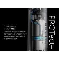 Погружной блендер Polaris PHB 1385 (белый) - Превью изображения №13 — Интернет-Магазин TECNO.BY