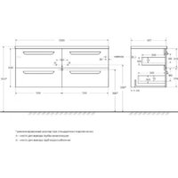  Cezares Тумба под умывальник ECO-CER-N-1200-4C-SO-2-BL - Превью изображения №3 — Интернет-Магазин TECNO.BY