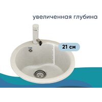 Ulgran U-102n (341 ультра-белый) Image #4