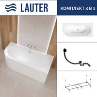 Lauter Bliss 150 P 21201052P (с каркасом и сифоном 21Y31001 матовый черный)