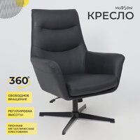 AksHome Hudson (экокожа, черный PU-24/черный) Image #2