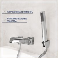 Смеситель Lauter Comfort 21YH40400 с лейкой Living Lily 21S10048 - Превью изображения №7 — Интернет-Магазин TECNO.BY