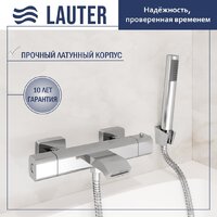 Смеситель Lauter Comfort 21YH40400 с лейкой Living Lily 21S10048 - Превью изображения №2 — Интернет-Магазин TECNO.BY