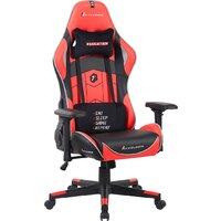 Evolution Tactic PRO Special edition D3 (черный/красный)