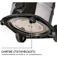 Пылесос Bort BSS-1625-STORM - Превью изображения №9 — Интернет-Магазин TECNO.BY