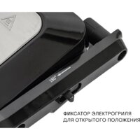 Pioneer GR1064E Image #8