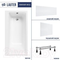 Lauter Seraphina 170x80 2112170R (с ножками, лицевым и торцевым экранами)