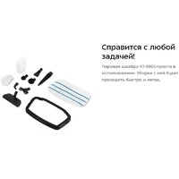 Kitfort KT-3901 Image #15