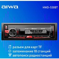 Aiwa HWD-530BT Image #5