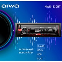 Aiwa HWD-530BT Image #6