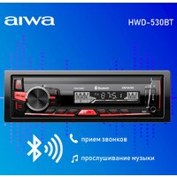 Aiwa HWD-530BT Image #3