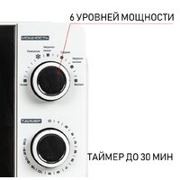 JVC JK-MW121M Image #3