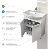 Vigo Тумба под умывальник Diana 500-2-0 Image #6