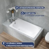 Ванна Lauter Axel 130 21B1130 - Превью изображения №4 — Интернет-Магазин TECNO.BY