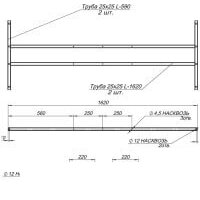 Aquanet Extra 170 Image #4