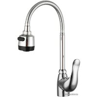 Frud R42055-3