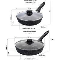 Elan Gallery Гармония вкуса 120219+2 (черный мрамор) Image #6