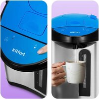 Kitfort KT-2540 Image #3