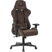 Бюрократ Zombie Viking Knight LT10 Fabric (коричневый)