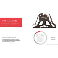 Бюрократ Zombie Viking Knight LT10 Fabric (коричневый) Image #12