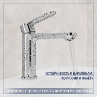 Lauter 21441A + Moon 21СK691C с сифоном 21635CH (хром) Image #3