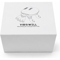 Массажер для шеи и плеч  VibeWell P-054 (черный) - Превью изображения №8 — Интернет-Магазин TECNO.BY