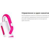 Пылесос Kitfort KT-5350 - Превью изображения №12 — Интернет-Магазин TECNO.BY