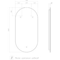 Vigo Зеркало Spin Comfort 500 Image #9