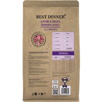 Best Dinner Holistic Adult Sensible Hypoallergenic Medium&Maxi Lamb&Basil (3 кг) Image #2