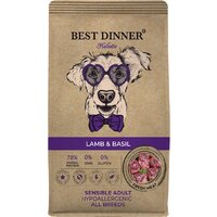 Best Dinner Holistic Adult Sensible Hypoallergenic Medium&Maxi Lamb&Basil (3 кг) Image #3