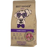Best Dinner Holistic Adult Sensible Hypoallergenic Medium&Maxi Lamb&Basil (3 кг)