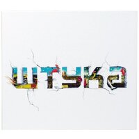 Экивоки Штука 2.0 Image #3