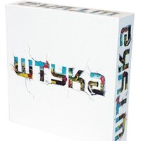 Экивоки Штука 2.0 Image #2