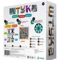 Экивоки Штука 2.0 Image #8