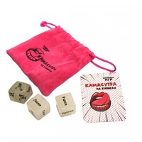 Фабрика игр Камасутра на кубиках Image #2