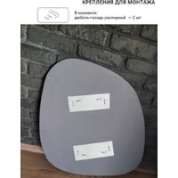 eMZe с УФ-окантовкой 72x90 UV.NF.72.90.CHE (черный) Image #3