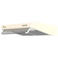 Making Oasis Everywhere UP-50I (V)