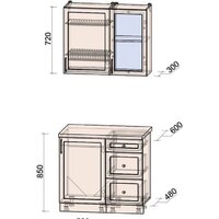 Интерлиния Тренд 0.9А (белый/мята/бискайская сосна) Image #3