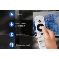 KIVI 50U750NB Image #14