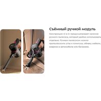 Пылесос Kitfort KT-5338 - Превью изображения №12 — Интернет-Магазин TECNO.BY