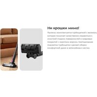 Пылесос Kitfort KT-5338 - Превью изображения №14 — Интернет-Магазин TECNO.BY