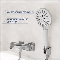 Смеситель Lauter Comfort 21YH40400 с лейкой Living Nevada 21S10146 - Превью изображения №7 — Интернет-Магазин TECNO.BY